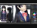 セーター　作業15：14：15～　0から始めるBlender講座　キャラモデリング編