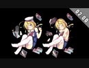 【艦これ】伊8 時報ボイス