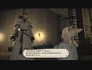 カッパのFF14生活S308　遠い憧れ　【実況】