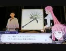 ❮実況❯ファイアーエムブレム風花雪月　part 65