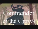 【AVANNA】Commander of the Crows【オリジナル】
