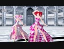 【重音テト　小春音アミ】　Espiazione 【MMD】