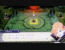 ❮実況❯ファイアーエムブレム風花雪月　part 67
