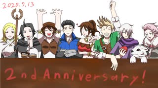 【手書き動画】二周年おめでとうございます