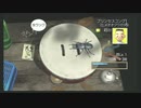 【実況】ぼくのなつやすみ３　Part23