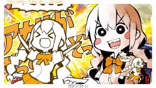 【言成】最近好きな曲を繋げてメドレーにしてみたを歌ってみた【メドレー】