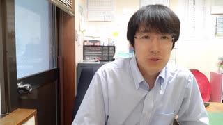 Video 324  【市役所の税金の使い方】よく似たサービスを2か所で提供していることがあり、最少の費用で最大の効果を上げていない