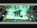 【プレイ動画】大神 絶景版(STEAM版) その五十