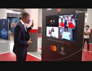 直前番組 《19-20UEFA CL》 [ベスト8] アタランタ vs パリ・サンジェルマン