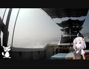 あかりさんのきまぐれ釣行記7