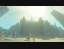ゼルダの伝説ブレスオブザワイルド実況プレイ(真エンディングを見る)LAST