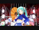 荒魂（アラミタマ）