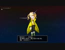 「ゆっくり実況プレイ」ドラクエ10第8話