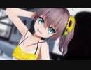 【MMDホロライブ】夏色まつり（水着ver.）で「おねがいダーリン」