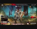 [Apexlegends]ジブラルタル初心者が行く[ゆっくり]
