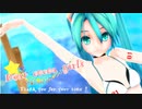 【MMD】 Dear cocoa girls 初音ミク ula式(底辺508式) 【TSUBAKI杯】
