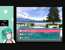 【アマガミ】梅原に攻略される神楽『すず』と飯テロ【神楽すず】