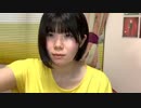 ちょっとだけ！【はむ】 - 2020_08_13(木) 08_54開始
