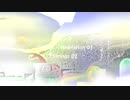 ロング「Chillout - Meditation 01」※Strings 02・00482
