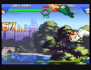 【X-MEN VS STREETFIGHTER】リュウ即死