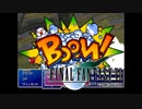 ×人生に疲れた関西人がFF7ほぼ初見プレイpart50