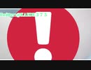 JDおなにー見てね// KAEDE