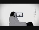 命ばっかり / 歌ってみた【いあろん。】