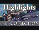 heruhuxeruno│Hyper Scape│Highlights│Kill collection│#2