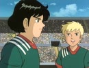 燃えろ！トップストライカー　第28話　激突!イタリア大会決勝戦