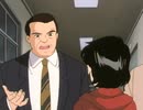 燃えろ！トップストライカー　第27話　愛する者のために闘え!