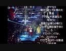 カラマーゾフの兄弟① /  44A