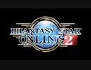 PSO2 STATION!+ 第8回 マル秘映像（新ペット＋新クエ情報）