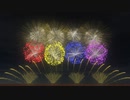 【天晴爛漫！】OP曲　I got it！　に合わせて花火を打ち上げてみた