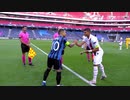 《19-20UEFA CL》 [ベスト8] アタランタ vs パリ・サンジェルマン