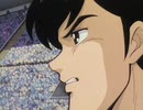 燃えろ！トップストライカー　第39話　舞い上がれ!　最強トリオ夢のゴール