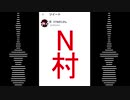 「実話！！救急車とたこ焼きとTwitterアカウントと・・・。」～搬送されたオカンは即日退院～　　／　初音ミク