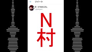 「実話！！救急車とたこ焼きとTwitterアカウントと・・・。」～搬送されたオカンは即日退院～　　／　初音ミク