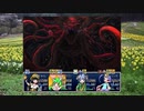 想像しながらざくざくアクターズ　54
