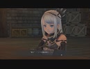 [イースⅨ]第7回(7-5) 暗殺者イリス