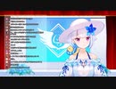 ソシャゲ課金の闇気づきショックを受ける皇女！【にじさんじリゼ・ヘルエスタ】