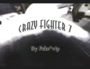 【ETVIP】CrazyFighter-07【pekos】