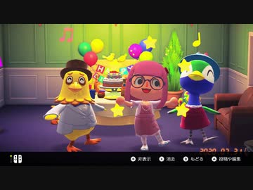 あつまれどうぶつの森 実況プレイpart143