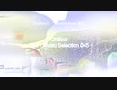 「subi - Music Selection 045」※Chillout・00483