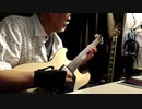 ルージュの伝言 guitar instrumental. (ad liditum)