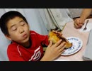 『エンパナーダ』巨大餃子 !? ペルー の ミートパイ??