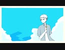 【UTAUカバー】ルーゲルダ【駐在宏】