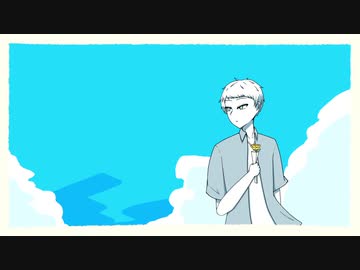 【UTAUカバー】ルーゲルダ【駐在宏】