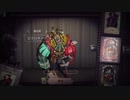 【第五人格MAD】イドラのサーカス× IdentityV