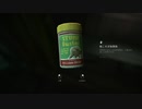 【The Long Dark】雪山をのんびり探索　2話【ゆかマキ実況】