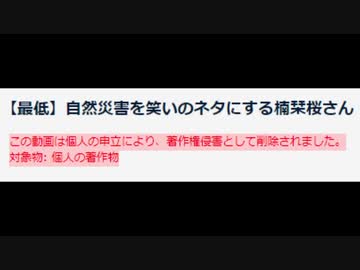 バーチャルヴォルデモート.ec76